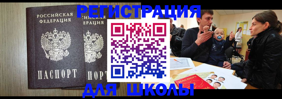 форма 3 в Магаданской области